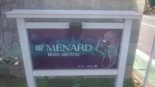 メナード水戸見川店 MENARD所属・黒坂 リカのその他イメージ