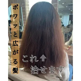 セミロング ACRO梅田【アクロ】所属・朝が楽になる縮毛矯正 顔周りカットU24のヘアスタイル