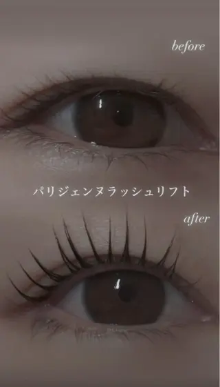 マツエク・マツパ 仲尾 奏音のマツエク・マツパデザイン