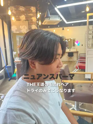 ショート パーマ メンズ 毛流れヘアの達人 店長　須田龍世のヘアスタイル