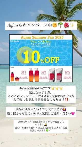 カラー miyu/ボブ/ 透明感カラー/栄のヘアスタイル