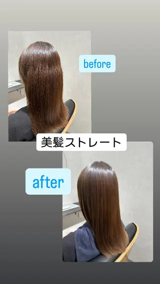ロング 癖撃退し隊サロンの人 名古屋 栄 矢場町のヘアスタイル