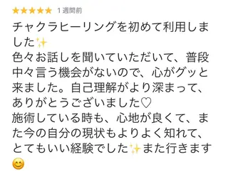 SAWAE GINZA所属・ヘッドスパ専門店🌼 SAWAEGINZAのエステ・リラクイメージ