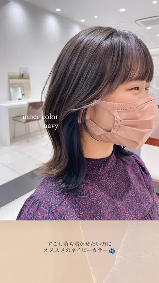 ミディアム カラー BiBi    武田 あやのヘアスタイル
