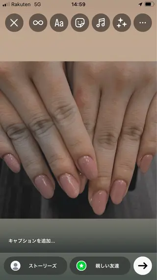 ネイル 加藤 💅のネイルデザイン