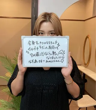 ESTHER所属・ESTHER (エステル)のエステ・リラクイメージ