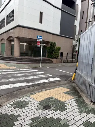 リラクゼーション Rのエステ・リラクイメージ