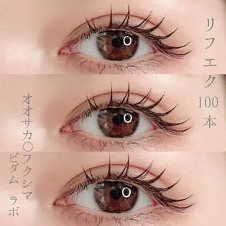 マツエク・マツパ PIDAM lab. 梅宮千穂のマツエク・マツパデザイン
