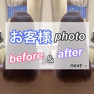 ロング カラー 🫧髪質改善×艶髪 🫧根本泰成🫧のヘアスタイル