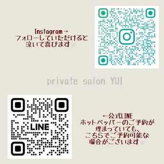 1ヶ月後も半分残る 高持続LEDエクステのマツエク・マツパデザイン