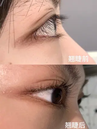 マツエク・マツパ EEネイルサロン所属・まつ毛パーマ專門 BEAUTYのマツエク・マツパデザイン