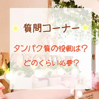 ショート カラー パーマ ヘアアレンジ メンズ キッズ ネイル マツエク・マツパ ‍痩身＆ボディ 結果出し🌟丹野のエステ・リラクイメージ