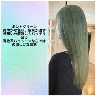 メンズケアブリーチ 特化🔥村田のヘアスタイル