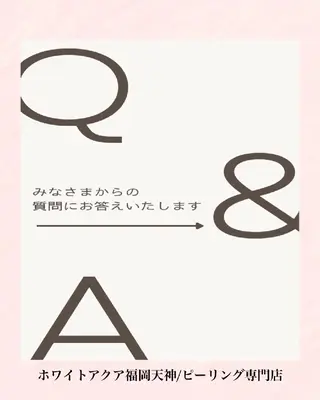 メンズ キッズ WHITEAQUA 福岡天神店のエステ・リラクイメージ