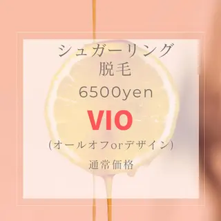 STELLAR. 谷岡恵里香のエステ・リラクイメージ