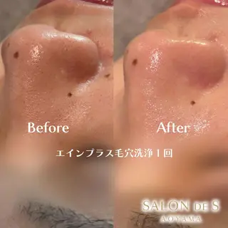 SALON DE S 外苑前♡さやかのエステ・リラクイメージ