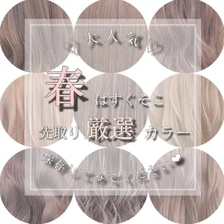 ロング カラー ao.eyelash SHIORIの眉毛・アイブロウイメージ