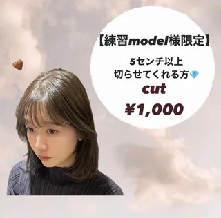ショート メンズ カラー AROMA hair 🫧fuyukaのヘアスタイル