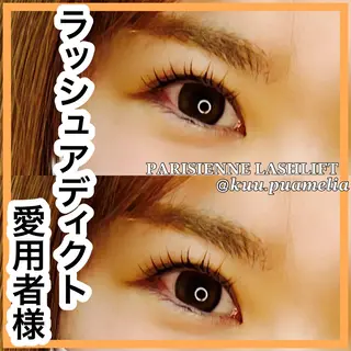 マツエク・マツパ Pua Meliaのマツエク・マツパデザイン