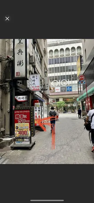 ロレインブロウ吉祥寺店所属・平良 莉子の眉毛・アイブロウイメージ