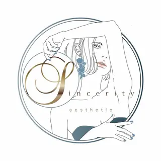 aesthetic  Sincerity所属・aesthetic Sincerityの眉毛・アイブロウイメージ