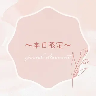 HINANO矢場町店【ヒナノ】所属・脱毛/肌改善🌿 HINANO 村田のエステ・リラクイメージ