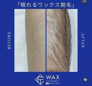 Ciel所属・松井 詩歩のエステ・リラクイメージ