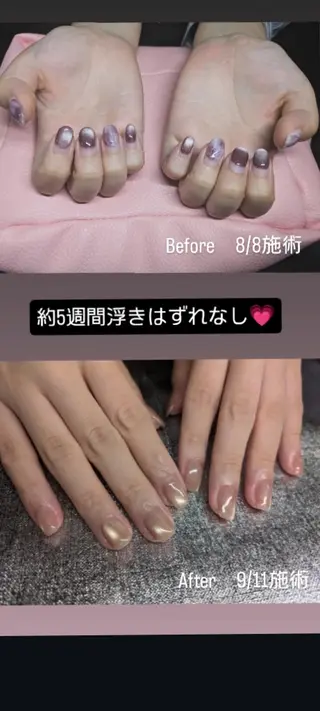 ネイル スズキ マイコのネイルデザイン