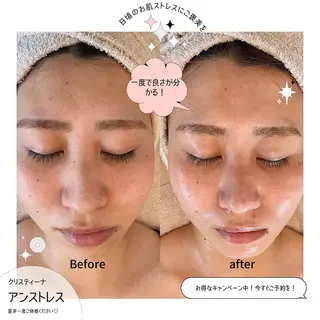 福留 千春のその他イメージ