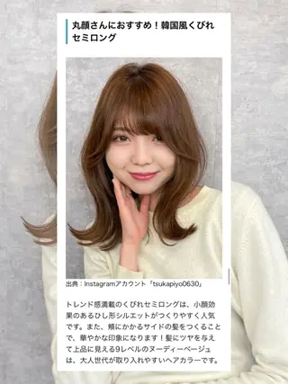 ミディアム ALBA hair resort所属・塚原 隆志のその他イメージ