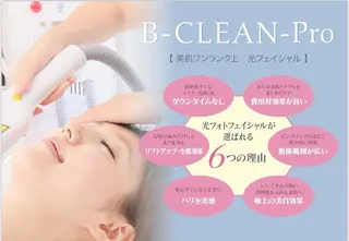 T SALON所属・T SALONのエステ・リラクイメージ