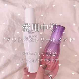 【完全個室】大宮東口 暖色カラー/山崎唯奈のヘアスタイル