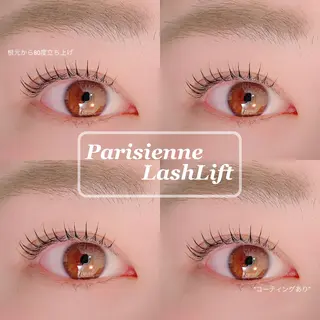 マツエク・マツパ Little River所属・Little Riverのマツエク・マツパデザイン