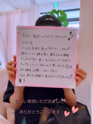 マシュマロバスト coucouのエステ・リラクイメージ