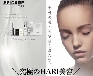 LUANA TAKAGIの眉毛・アイブロウイメージ