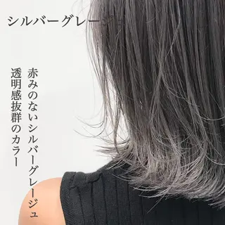 ミディアム カラー ヘアアレンジ 特別モデル価格 タカシマイッセイのヘアスタイル