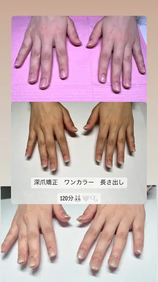 メンズ ネイル 爪ケア/深爪 自爪育成 🐰えむのネイルデザイン