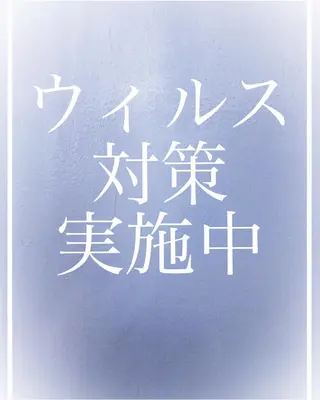 Beauty Salon  peige所属・peige 斉藤✨大人ヘアー✨のヘアスタイル