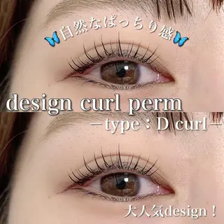 マツエク・マツパ Ohashi Honokaのマツエク・マツパデザイン