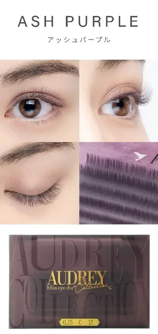 マツエク・マツパ salonde emma.のマツエク・マツパデザイン