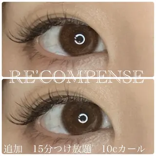 マツエク・マツパ RE'COMPENSE所属・れこん ぱんすのネイルデザイン