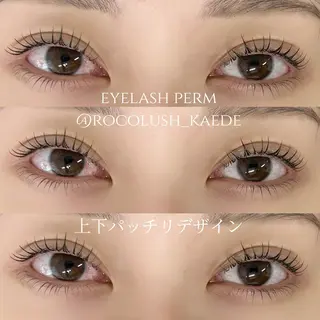 マツエク・マツパ 武田 楓のマツエク・マツパデザイン