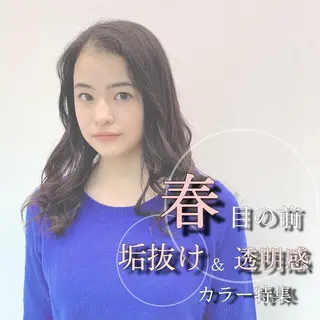 ロング カラー ao.eyelash SHIORIの眉毛・アイブロウイメージ