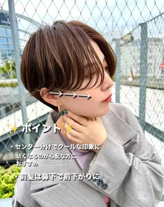 ショート 骨格診断で絶対可愛い ✨丸みショート✨凌弥のヘアスタイル