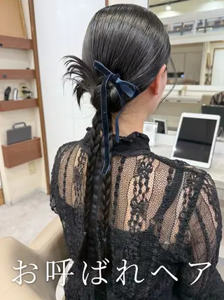 ロング ヘアアレンジ 韓国風パーマ/ヘア セット/店長みづきのヘアスタイル