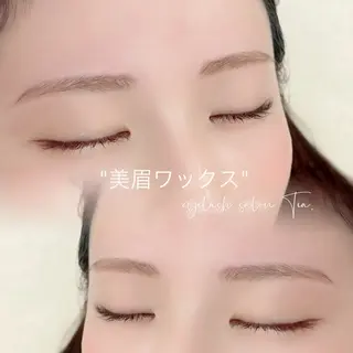 アイブロウ メナードフェイシャルサロン丸の内ヒルズ所属・丸の内メナード anriのエステ・リラクイメージ