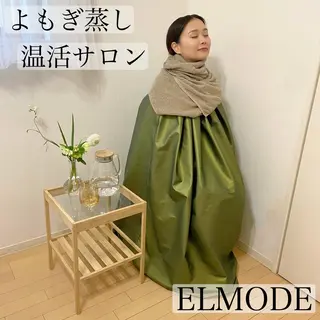 アイブロウ ELMODE エルモードのエステ・リラクイメージ