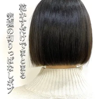 ミディアム カラー shanti   平岸店所属・柾本 寛貴のヘアスタイル