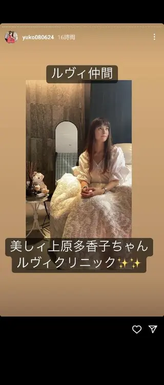 Beauty Salon Luana所属・Luanaまつパ脱毛 ハーブピーリング眉毛のマツエク・マツパデザイン