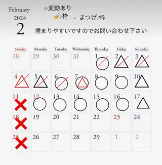 マツエク・マツパ ♾nail 恵美のマツエク・マツパデザイン